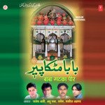 Baba Matka Peer - Jahid Nazan Song Download